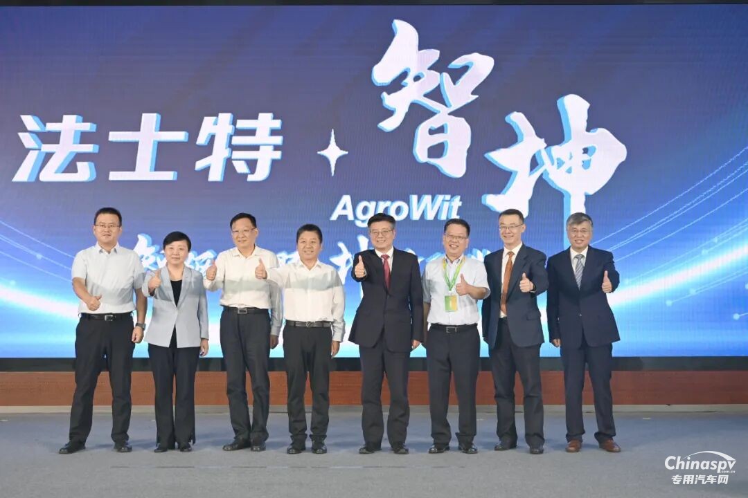 法士特第七届科技创新周盛大启幕