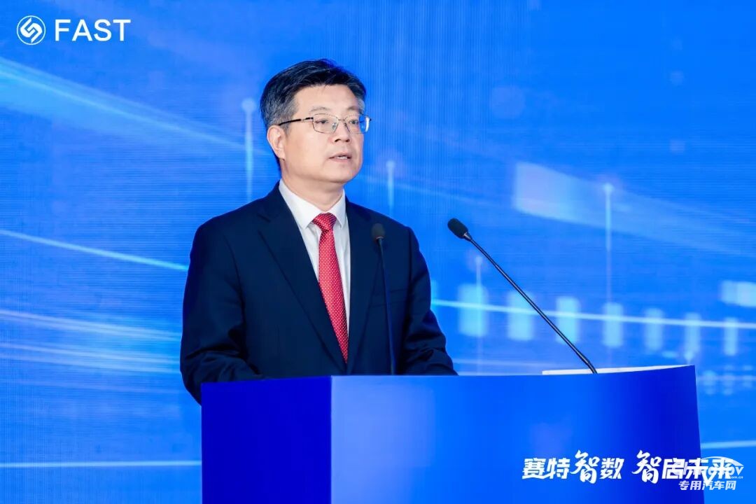 法士特启动智能工厂战略创新联盟