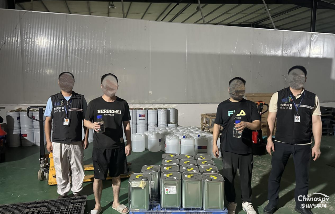 东莞一仓库违反危险化学品储存规定被罚六万