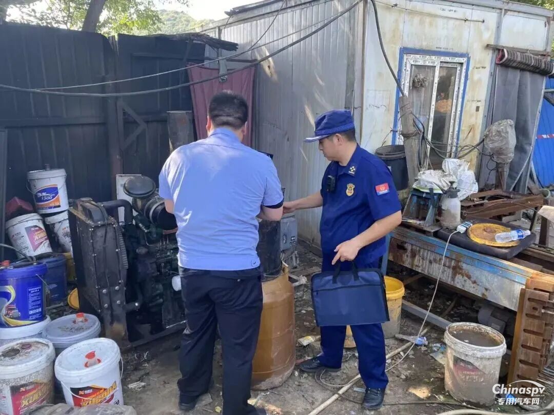 北京查处一违规储存易燃易爆危险品依法拘留五日