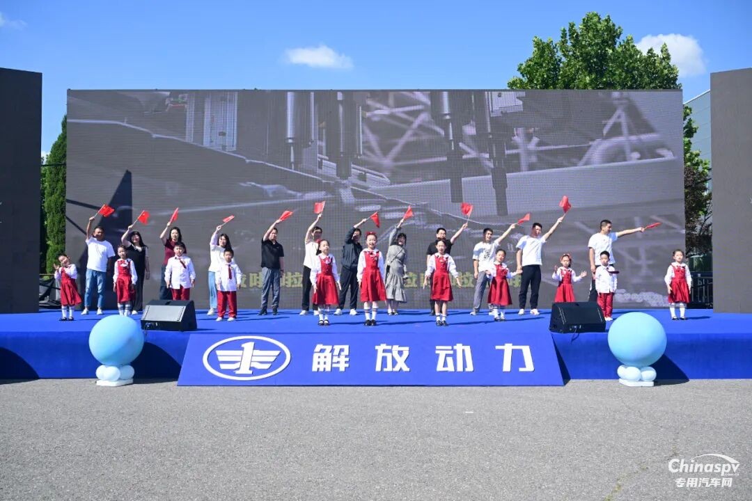 聚爱，向上！ 解放动力大柴工厂第四届员工家庭日活动暖心绽放