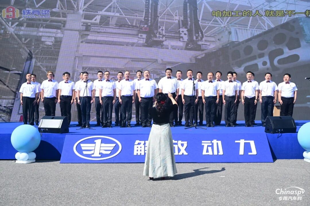 聚爱，向上！ 解放动力大柴工厂第四届员工家庭日活动暖心绽放