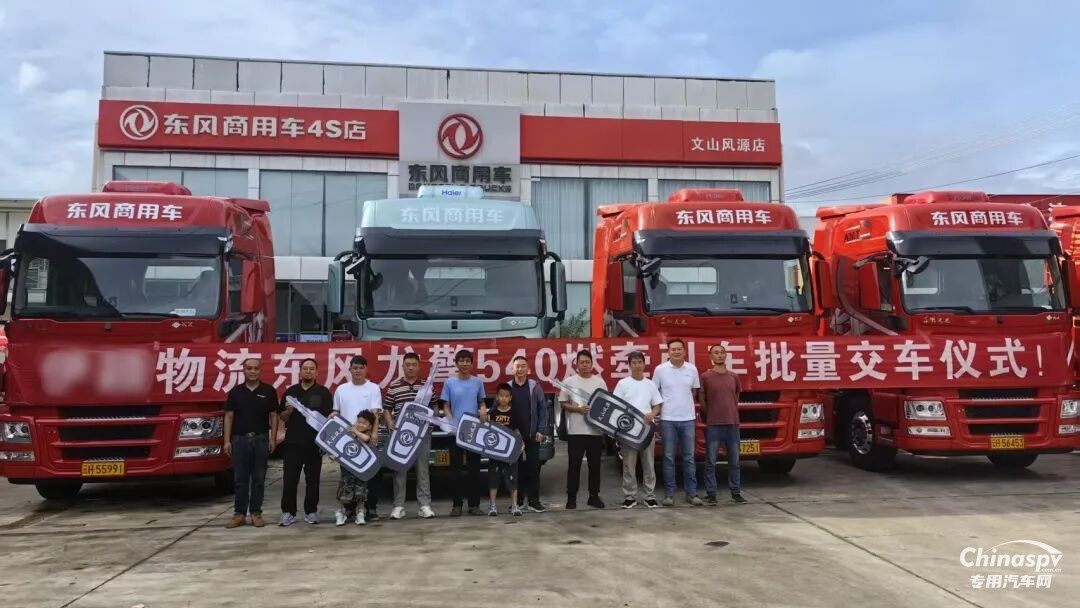 再交10台！龙擎持续发力西南市场，文山份额突破70%