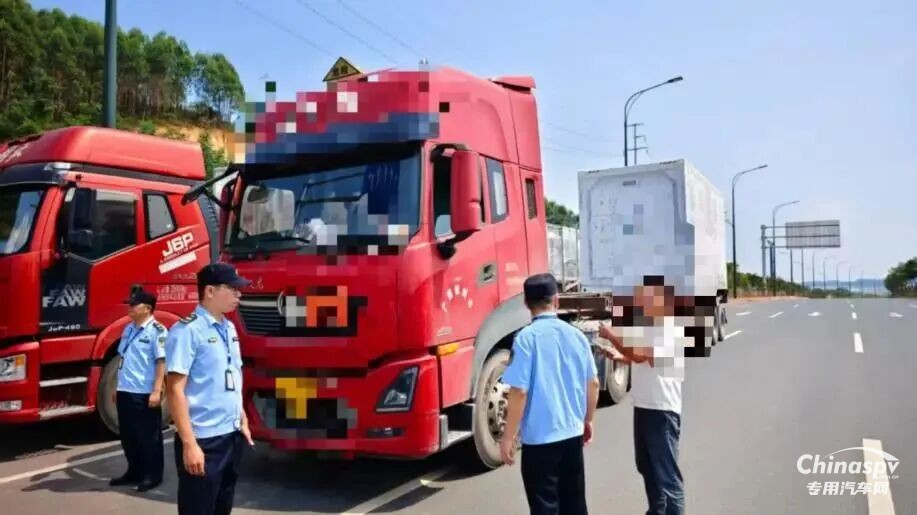 广西查获一危险货物运输车辆押运员未同行