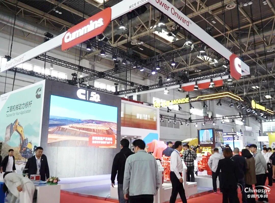聚焦BICES 2025：东康B5.9 实力展出，速来现场见证！