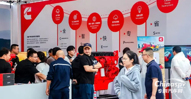 康明斯新一代X15发动机中国首秀，助力三一重起全球盛会