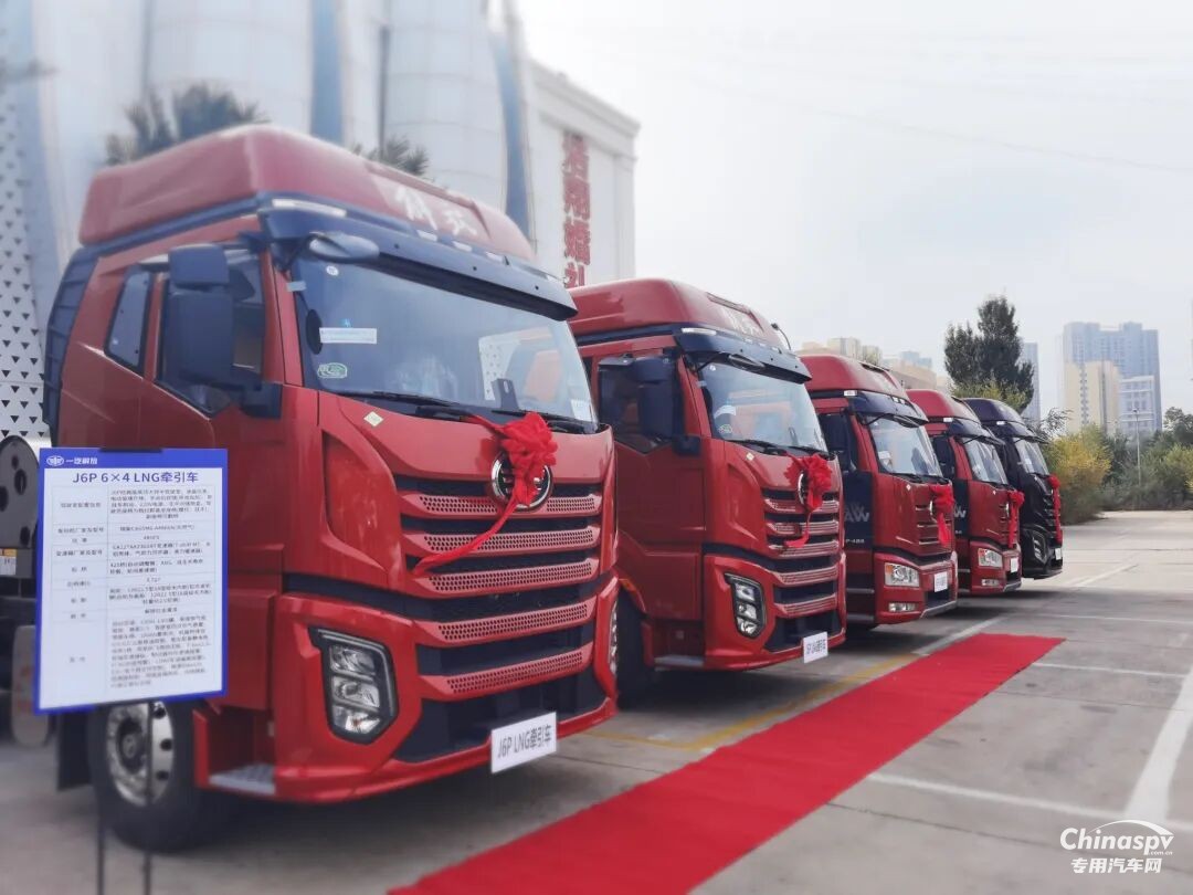 内蒙交车60台！解放智慧动力域市占率飙升！