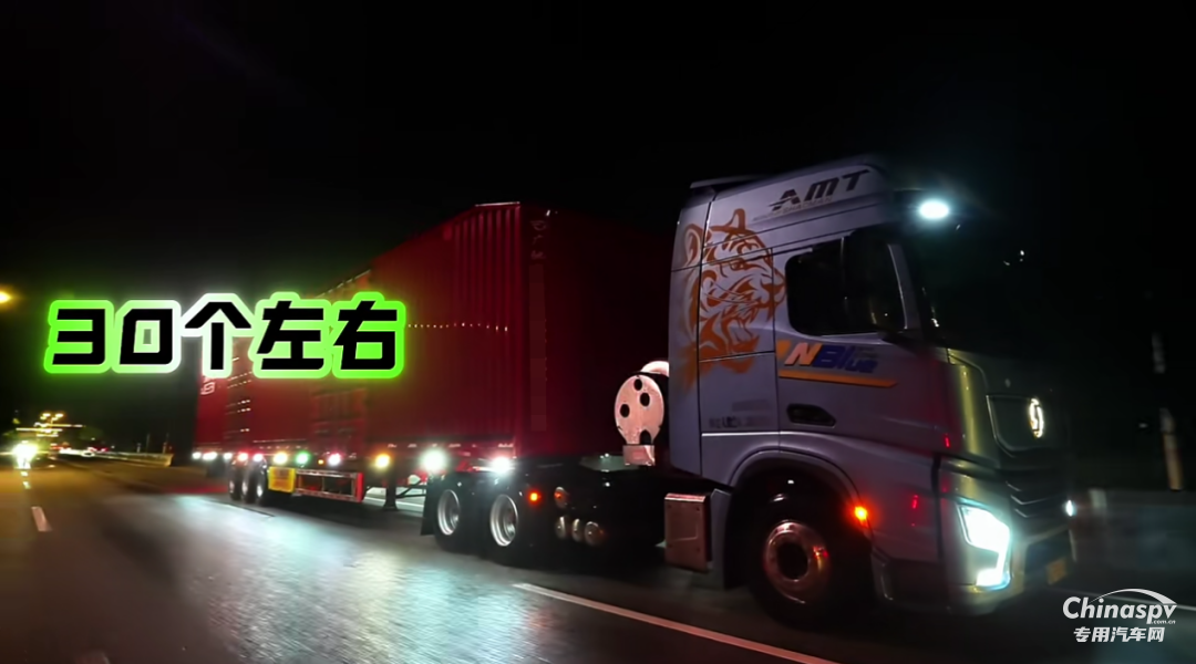 陕汽龙骧配康明斯15NFE发动机，全面契合长途散户卡友“用车配方”