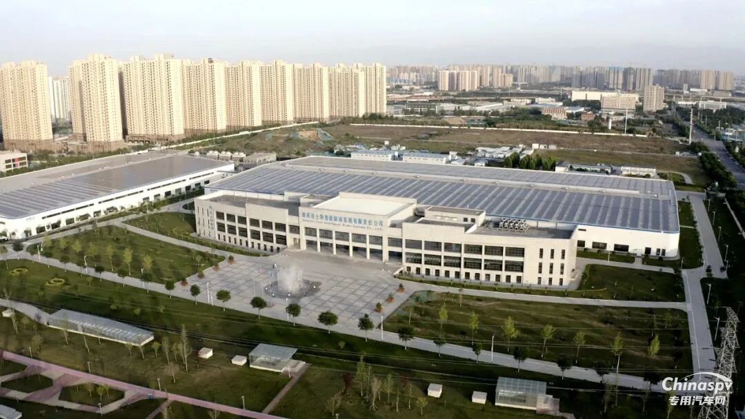 法士特智能制动公司成功入选工信部“卓越级智能工厂”