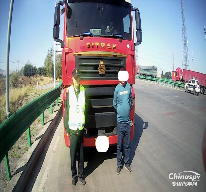 内蒙古查获“无证”运输危险货物违法行为