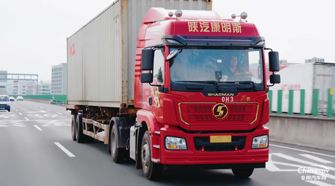 港口集装箱运输“效率标杆”,陕汽龙骐+康明斯发动机自带加速创富节奏!