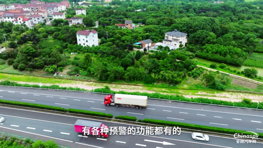 港口集装箱运输“效率标杆”,陕汽龙骐+康明斯发动机自带加速创富节奏!