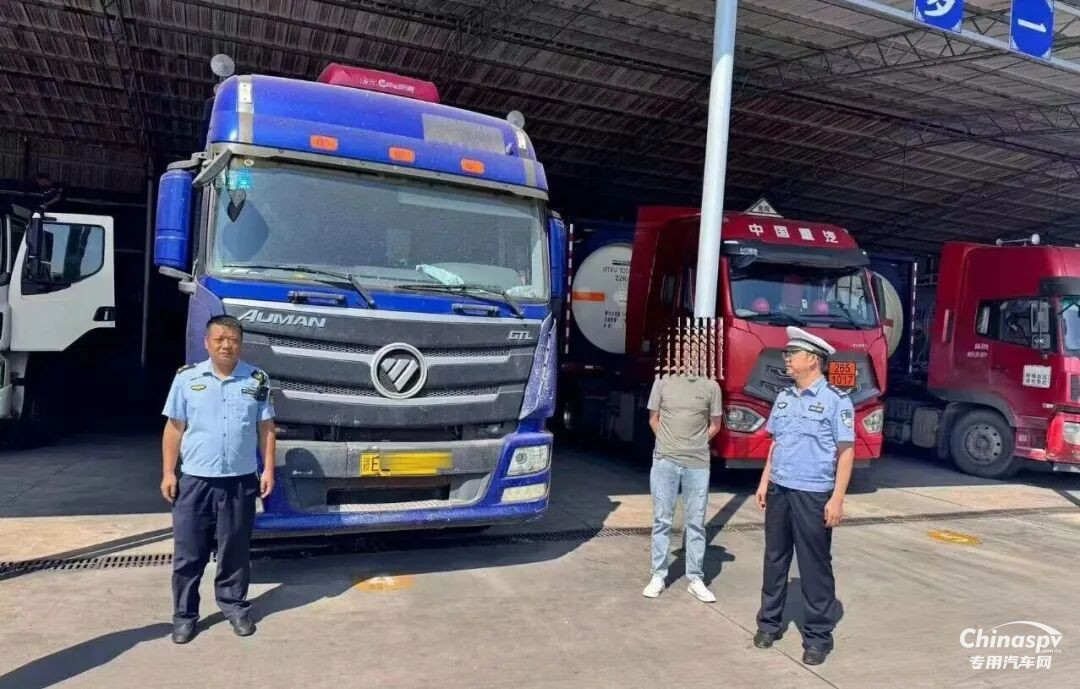 江西查获货车偷运危化品被依法处置