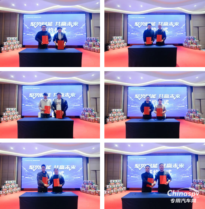 2025年10月27日，“聚势赋能 共赢未来 可兰素 1 号升级版发布会暨双十一战役启航盛会”在南京圆满落幕。