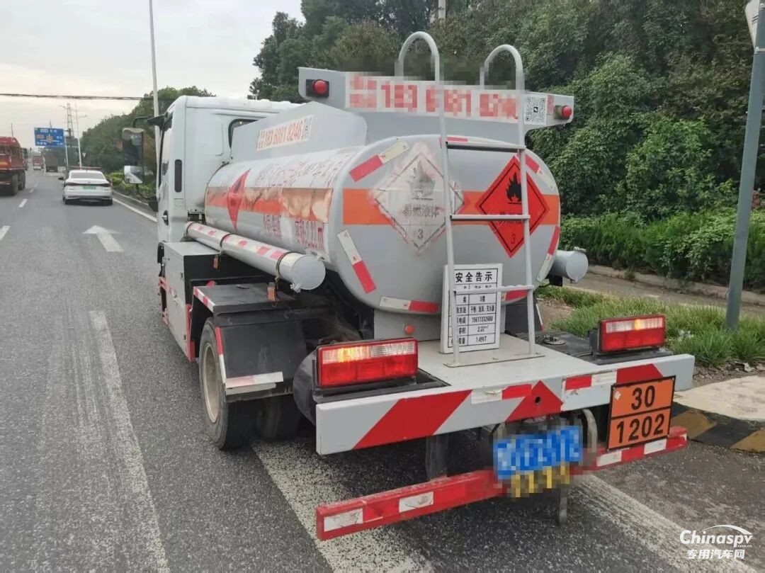 江阴查处一危化品车辆未配备押运员、未提供货物运单