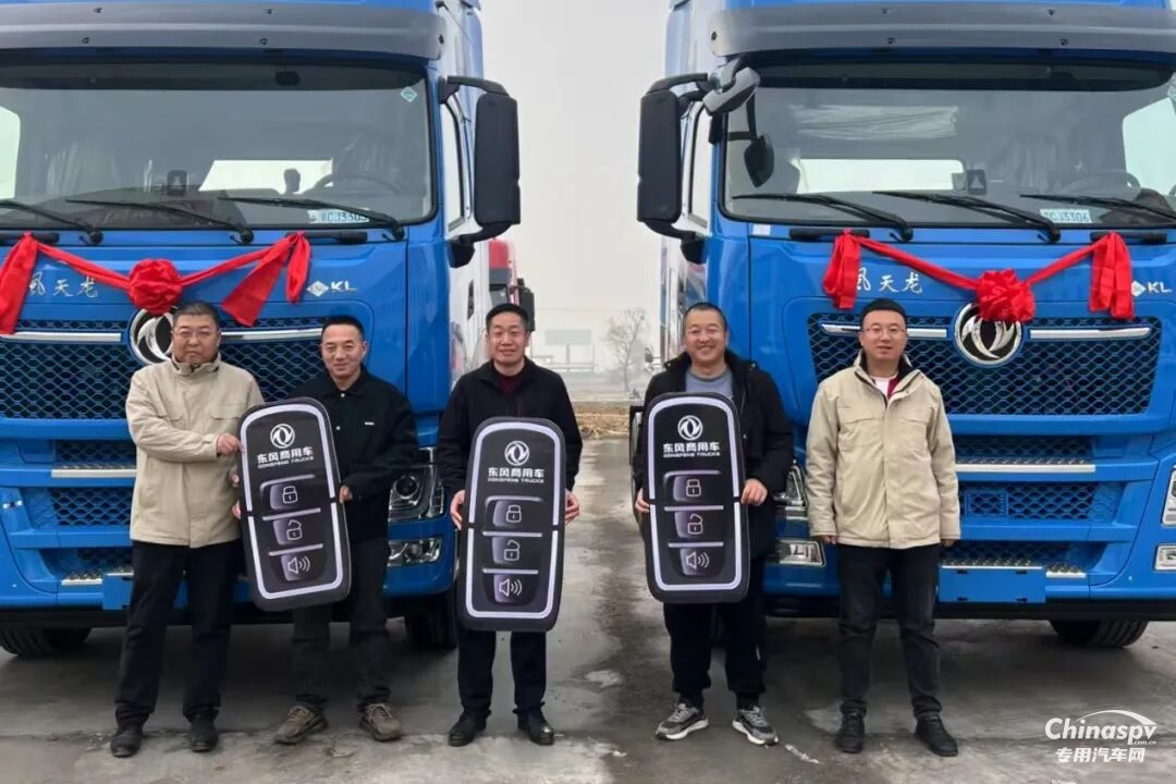 全链路营销！点燃东风龙擎增量“加速度”