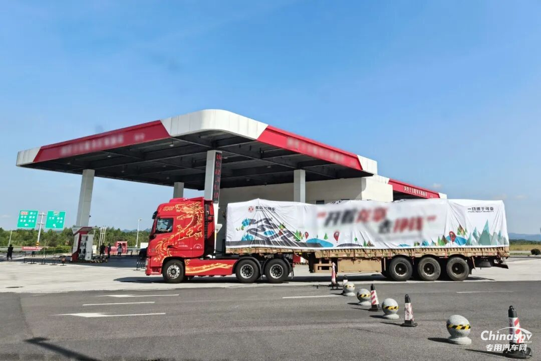 全链路营销！点燃东风龙擎增量“加速度”