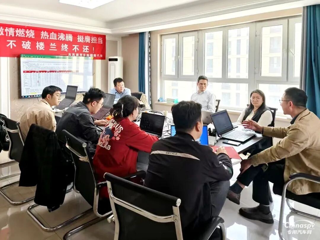 全链路营销！点燃东风龙擎增量“加速度”