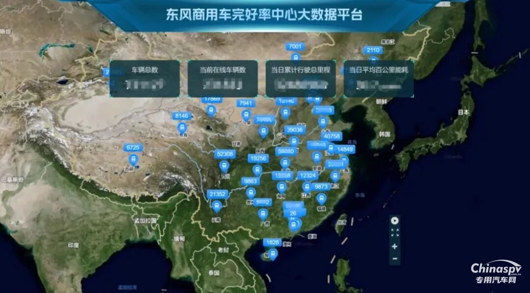 智造新引擎,护航危化路!岳阳云溪区道协探访龙擎,共话合作新篇章