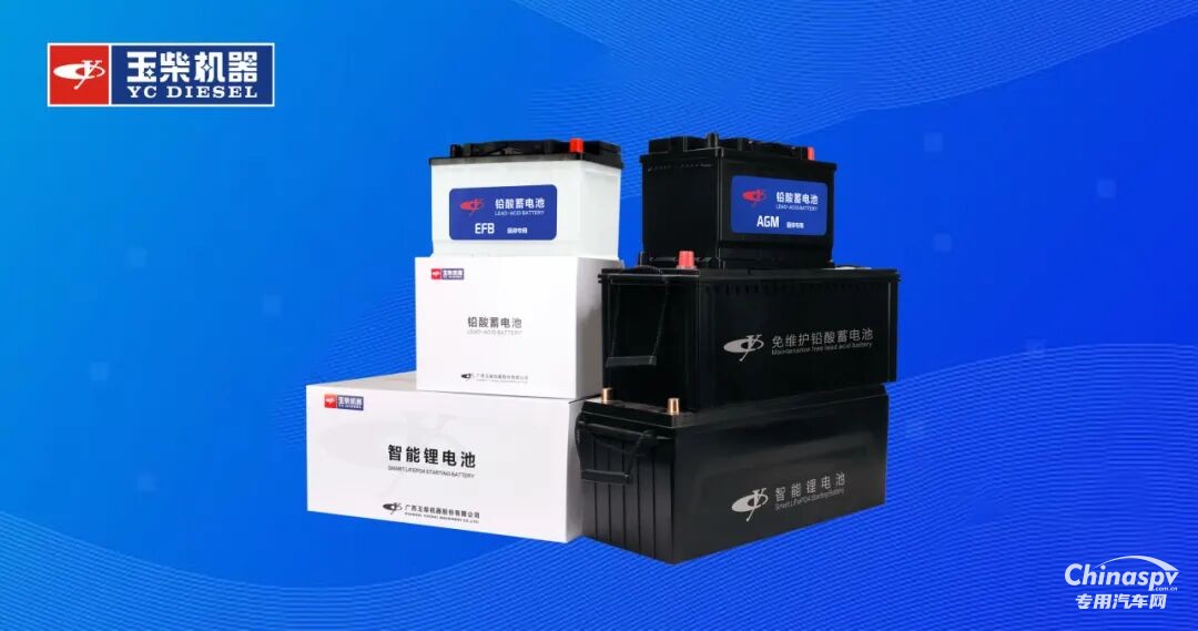 玉柴京东自营旗舰店 双十一优惠大放送之汽车零部件！