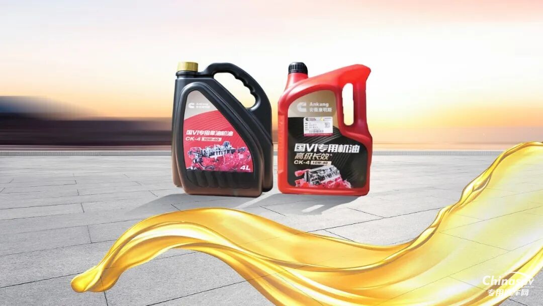 立冬已至,结冰预警!这份入冬爱车“体检”指南请收好!