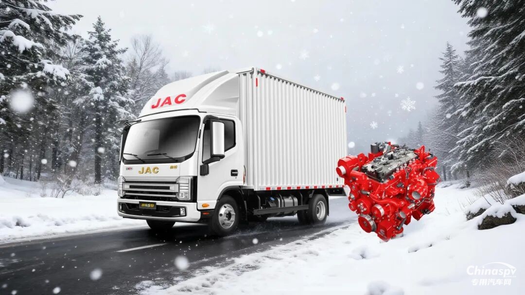 立冬已至,结冰预警!这份入冬爱车“体检”指南请收好!