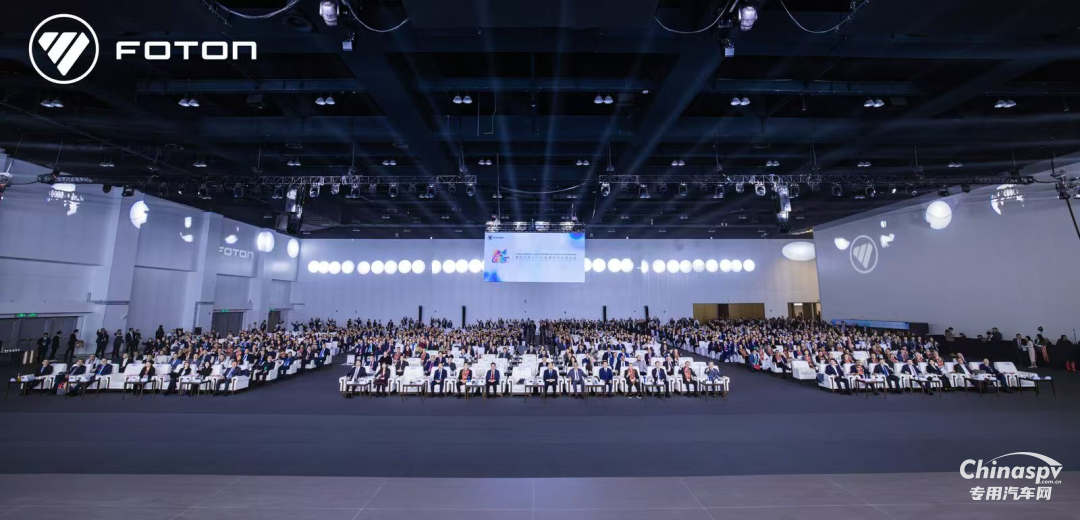 欧康超级动力链首次亮相福田汽车2026全球合作伙伴大会