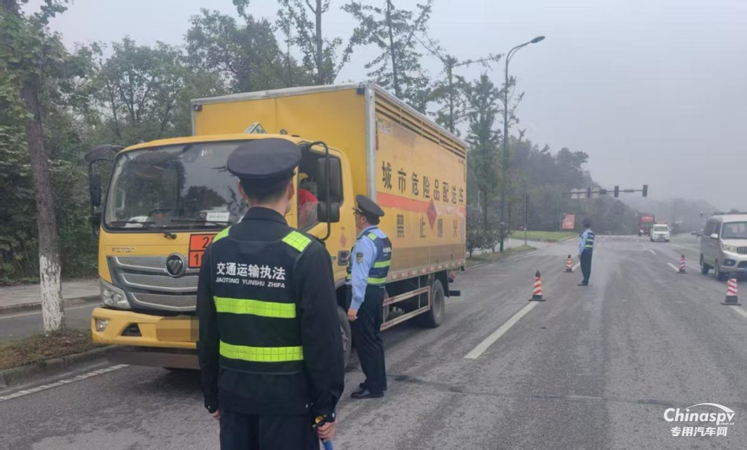 湖南一危货运输“人单不符”被查处