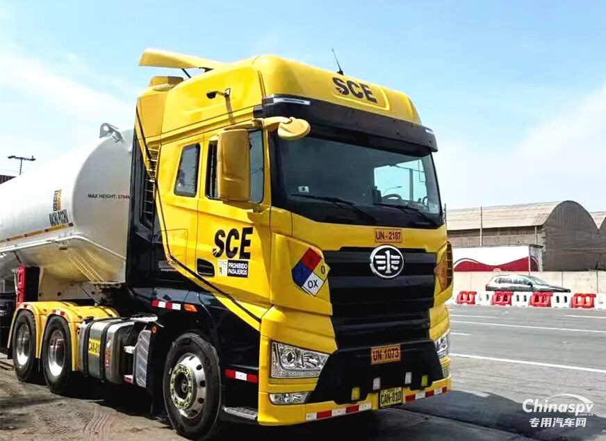 一汽解放动力总成