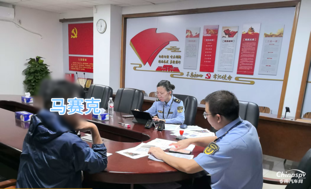 深圳查获一危化品车未按规定制作运单