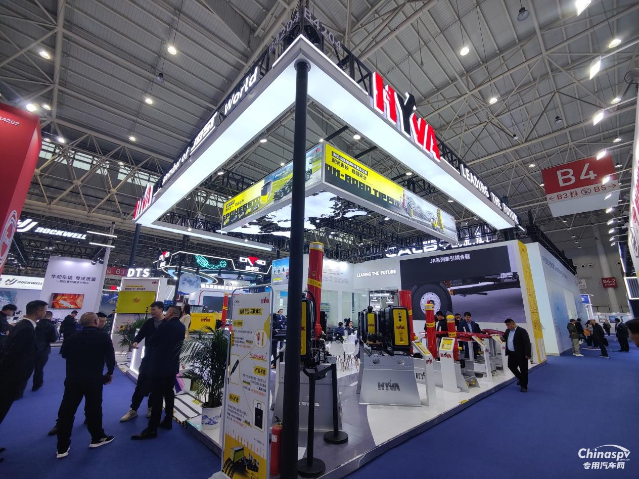 海沃插上智能化+电动化翅膀，为行业转型发展赋能