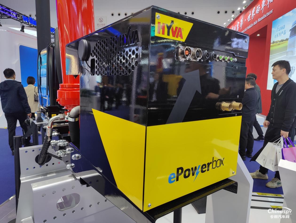 海沃插上智能化+电动化翅膀，为行业转型发展赋能