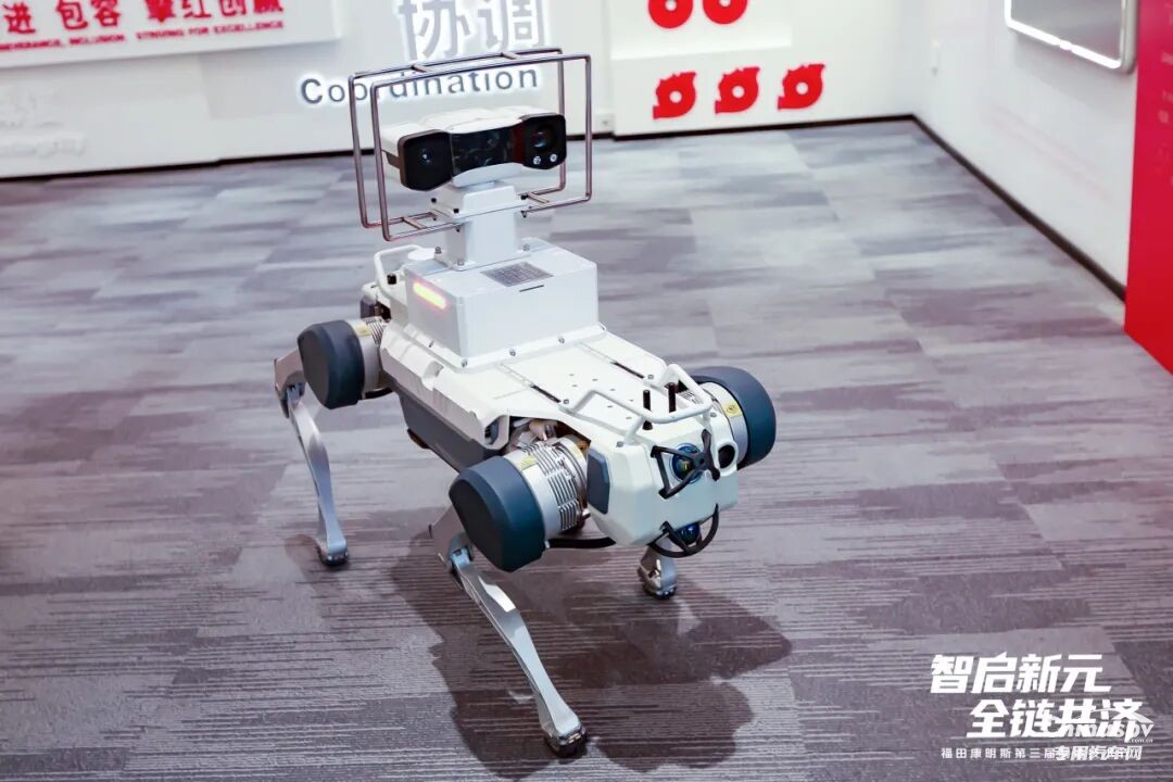 全球合作伙伴走进福康灯塔工厂,共探智能制造新高度