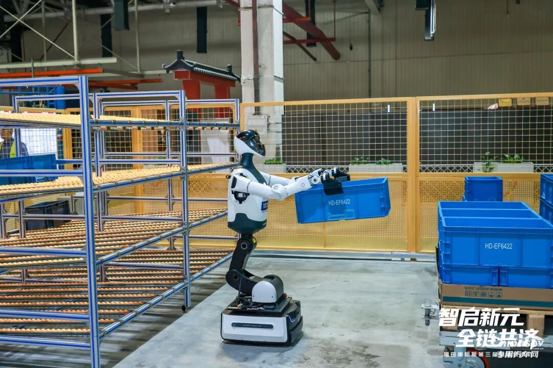 全球合作伙伴走进福康灯塔工厂,共探智能制造新高度