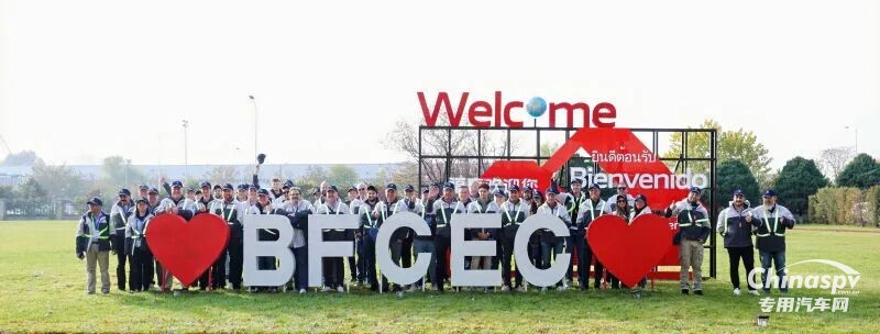 全球合作伙伴走进福康灯塔工厂,共探智能制造新高度