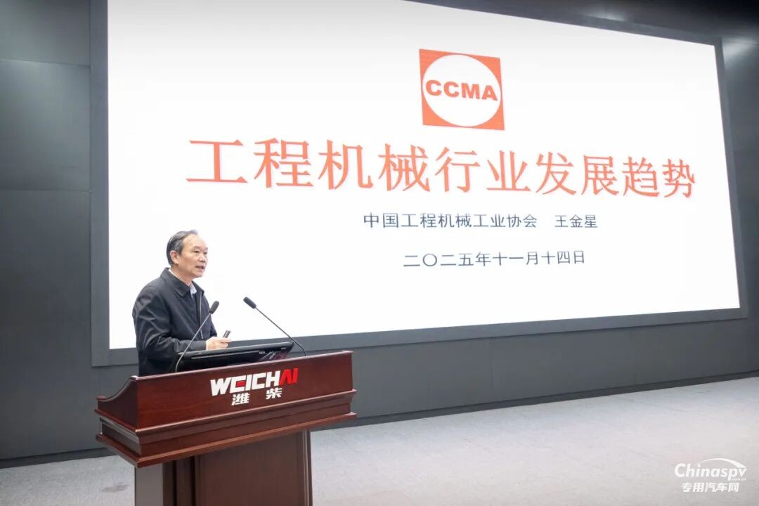 潍柴携手全国工程机械伙伴为客户而战