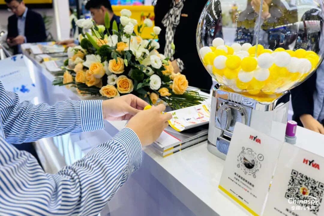 以远见赴新程!海沃焕新2025武汉商用车展