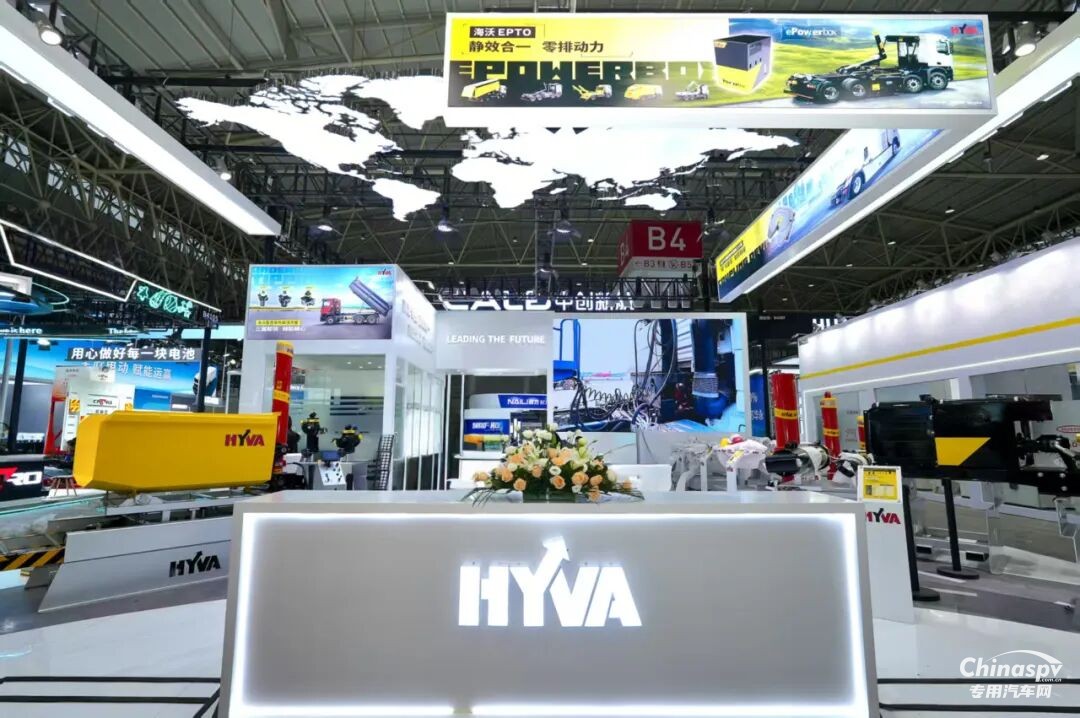 以远见赴新程!海沃焕新2025武汉商用车展