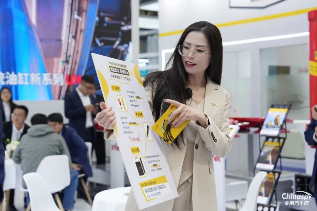 以远见赴新程!海沃焕新2025武汉商用车展