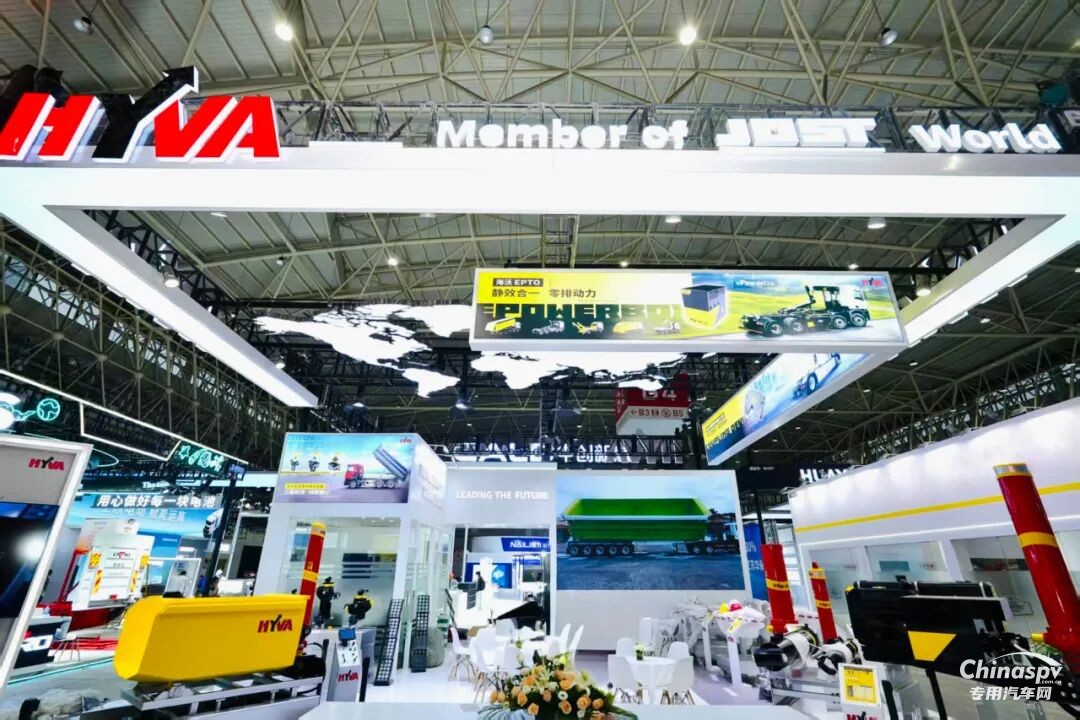 以远见赴新程!海沃焕新2025武汉商用车展