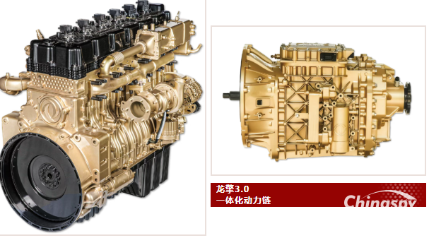 更智能、更绿色!东风龙擎实力亮相2025中国国际商用车展