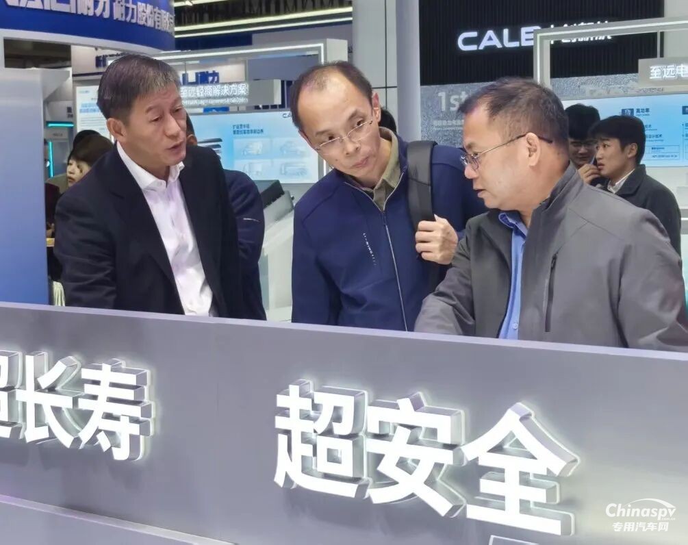 更智能、更绿色!东风龙擎实力亮相2025中国国际商用车展