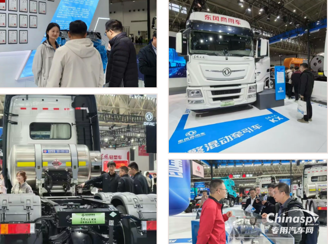 更智能、更绿色!东风龙擎实力亮相2025中国国际商用车展