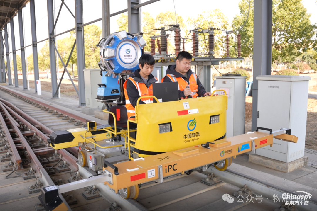 国内首家，中国物流所属企业获得CNAS认可证书