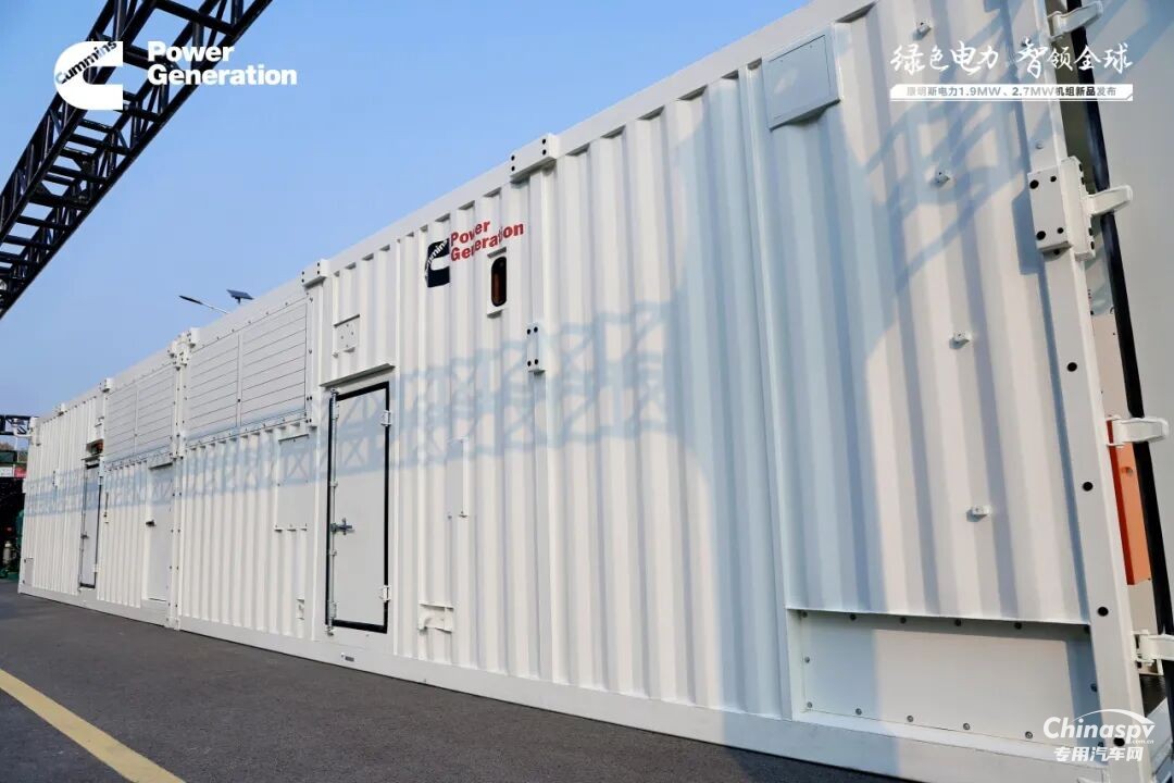 康明斯电力带排放高功率机组新品发布，并公布微电网混动技术路径