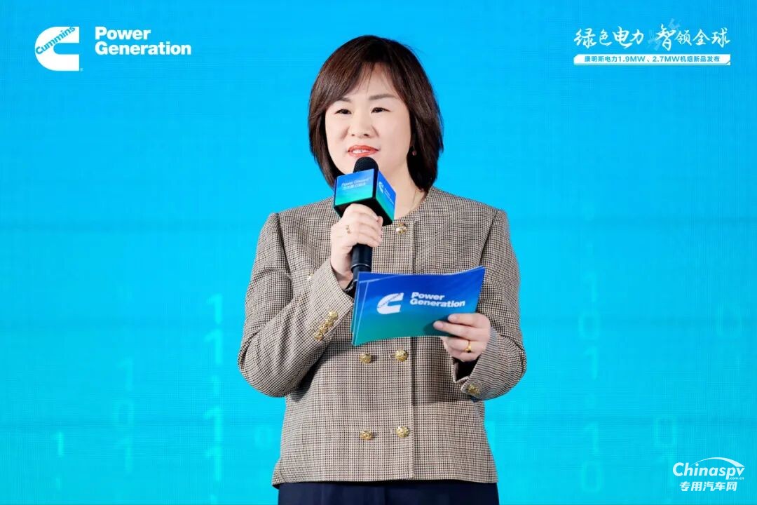 康明斯电力带排放高功率机组新品发布，并公布微电网混动技术路径
