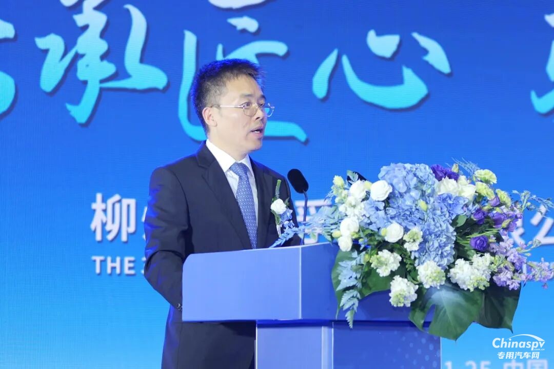 柳州采埃孚成立三十周年庆典:匠心铸就辉煌,擘画中德合作新篇章