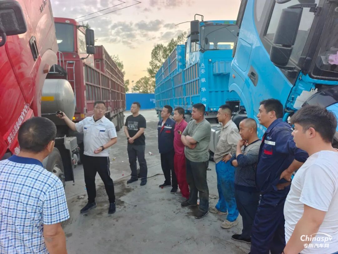 解放动力优化“精芯服务”体系赢得市场口碑