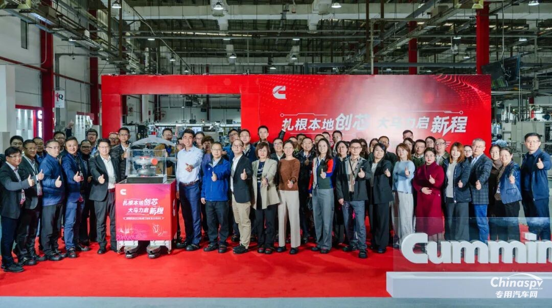 本土智造再突破!无锡康明斯大马力增压器“芯智造”能力升级