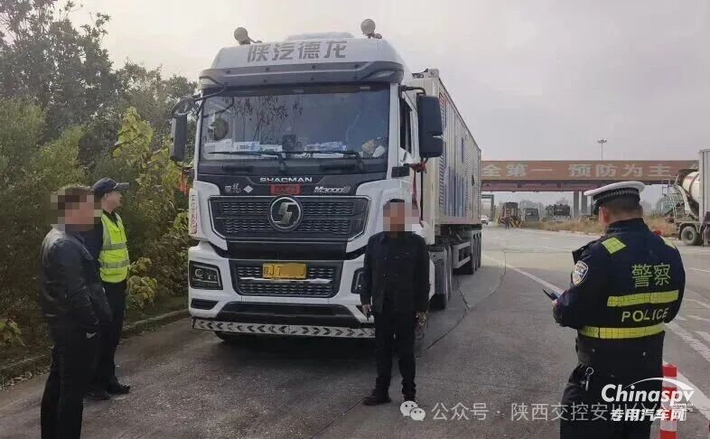 成都查获一故意撕毁危险品运输标志、违规运输天然气货车